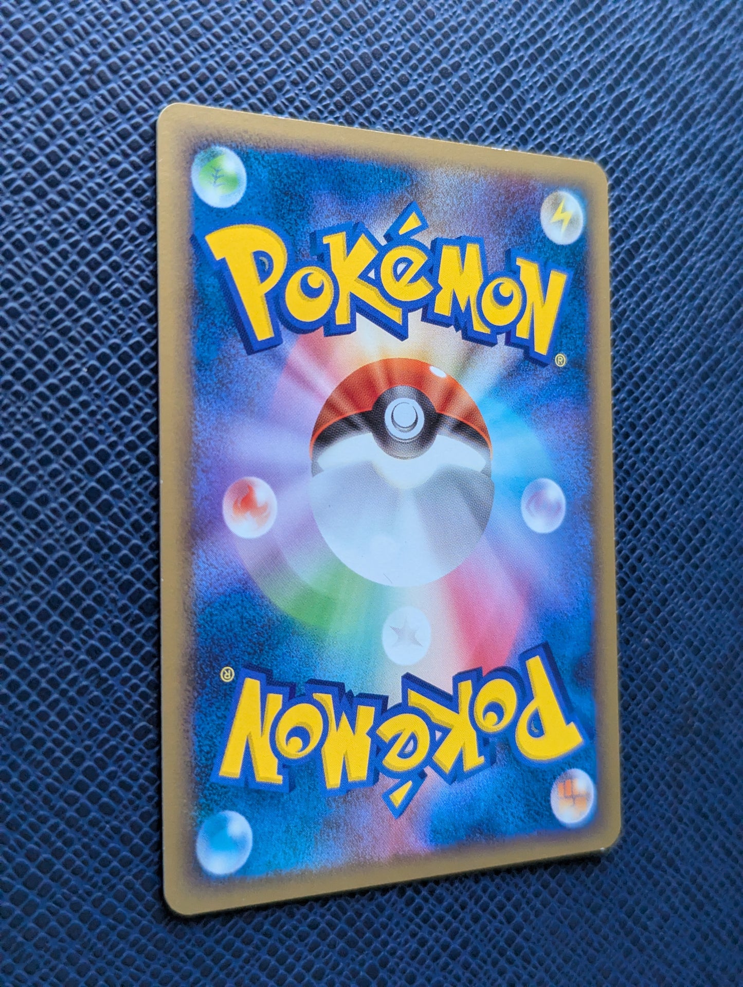 Pikachu Lv.17 #031/090