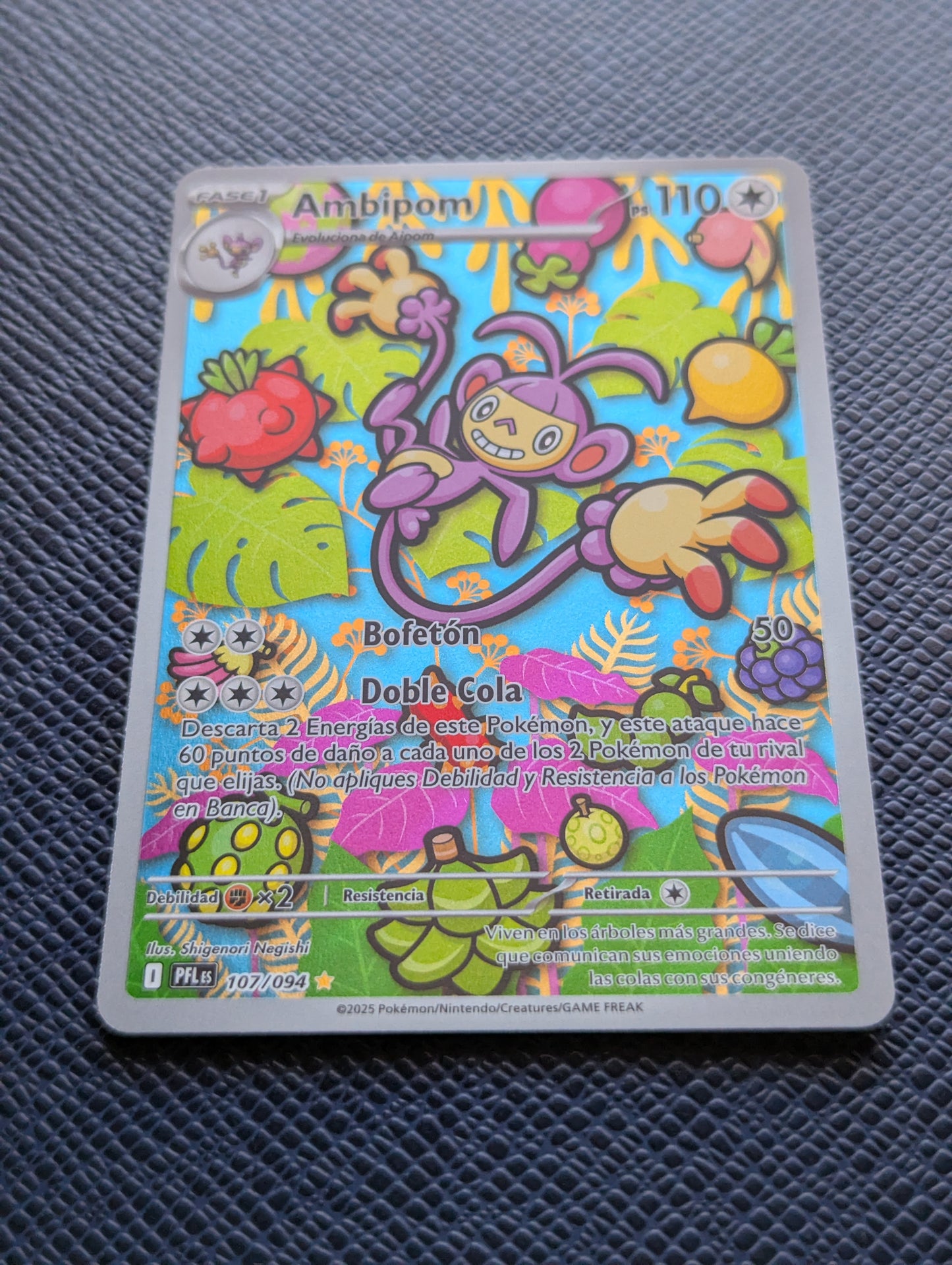Ambipom #107/094