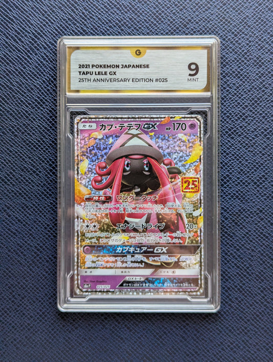 Tapu Lele GX #025/025