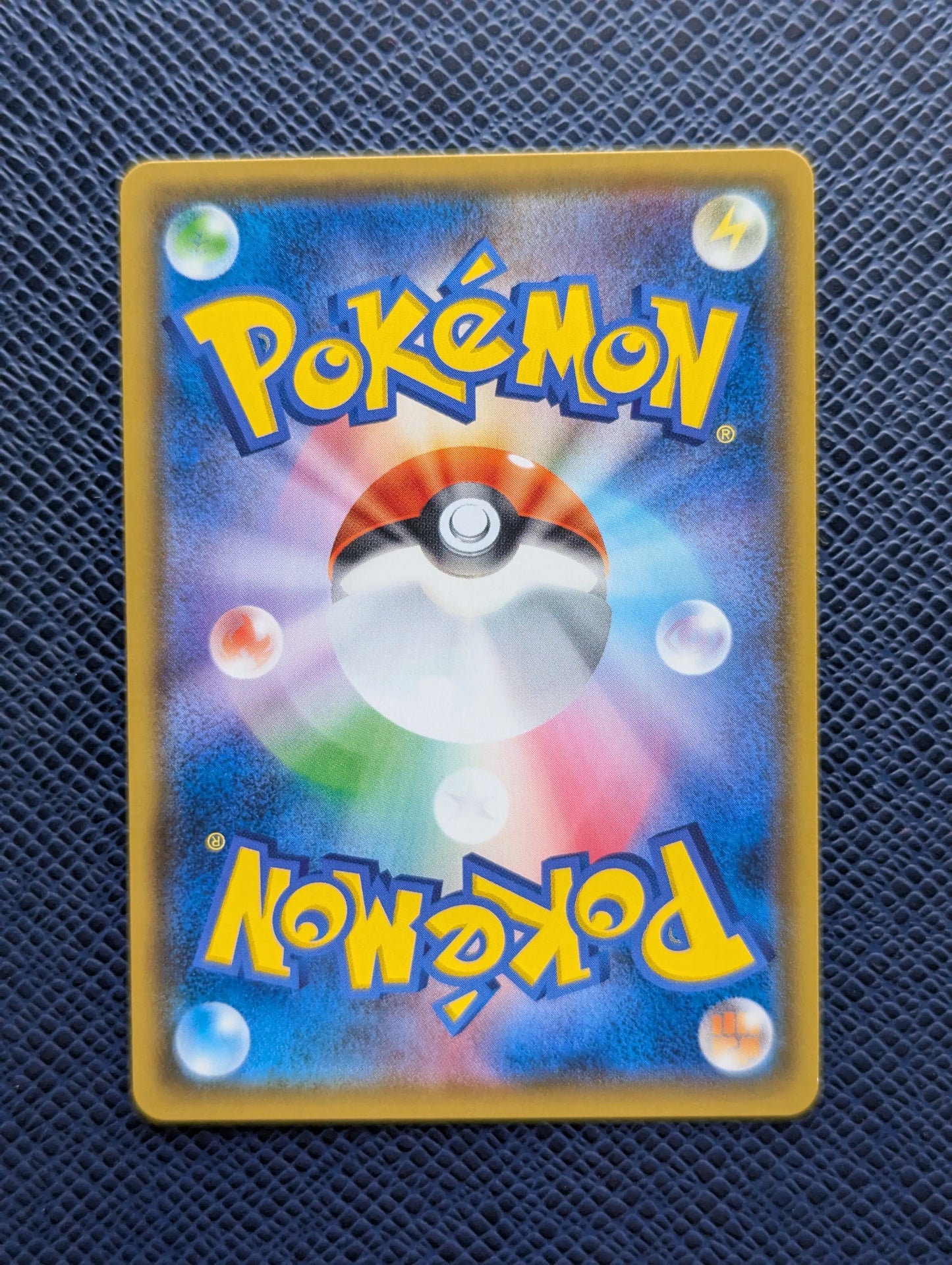 Pokémon Card Magikarp & Wailord GX #098/095 Rear