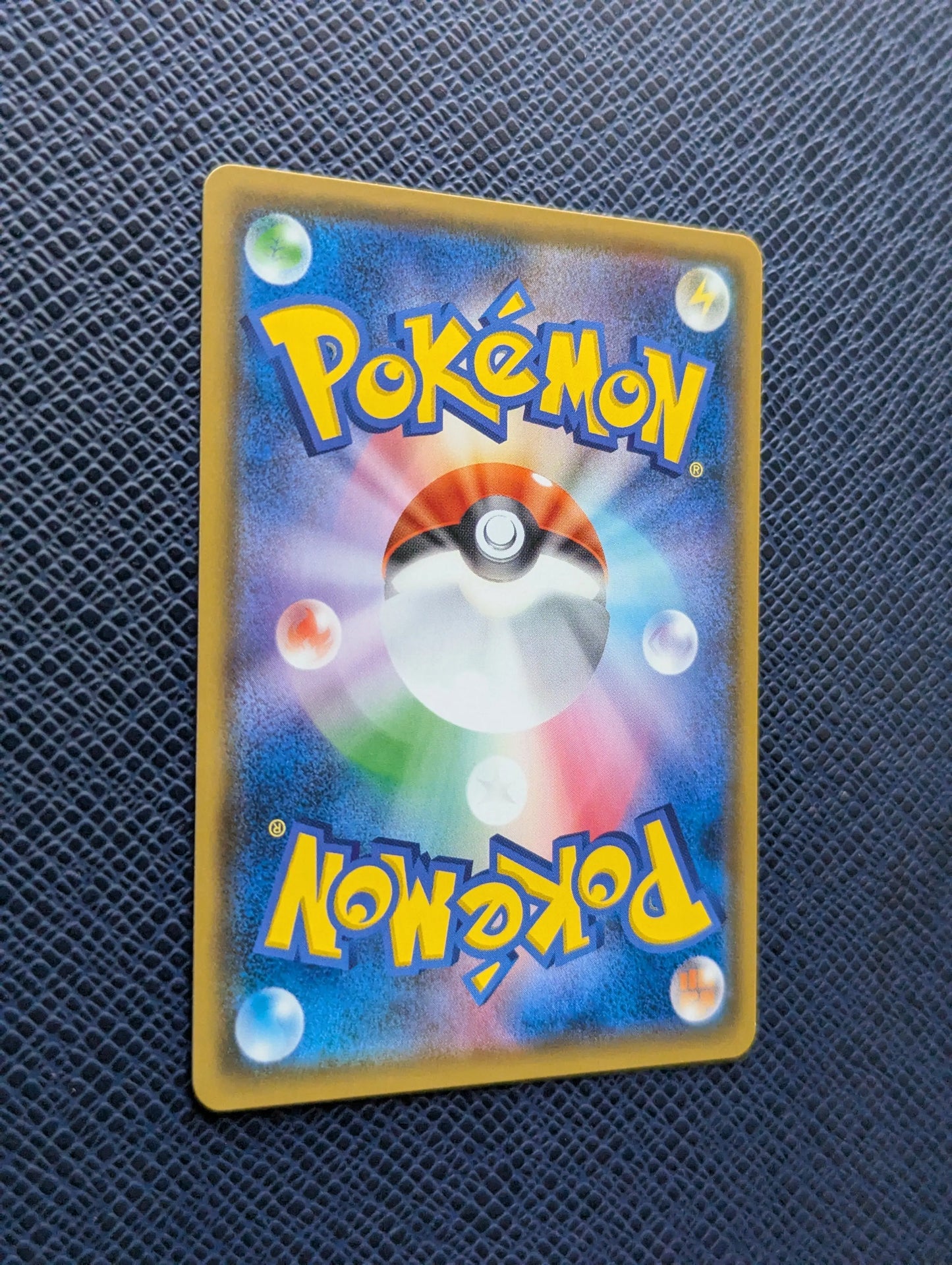 Pokémon Card Magikarp & Wailord GX #098/095 Rear Left