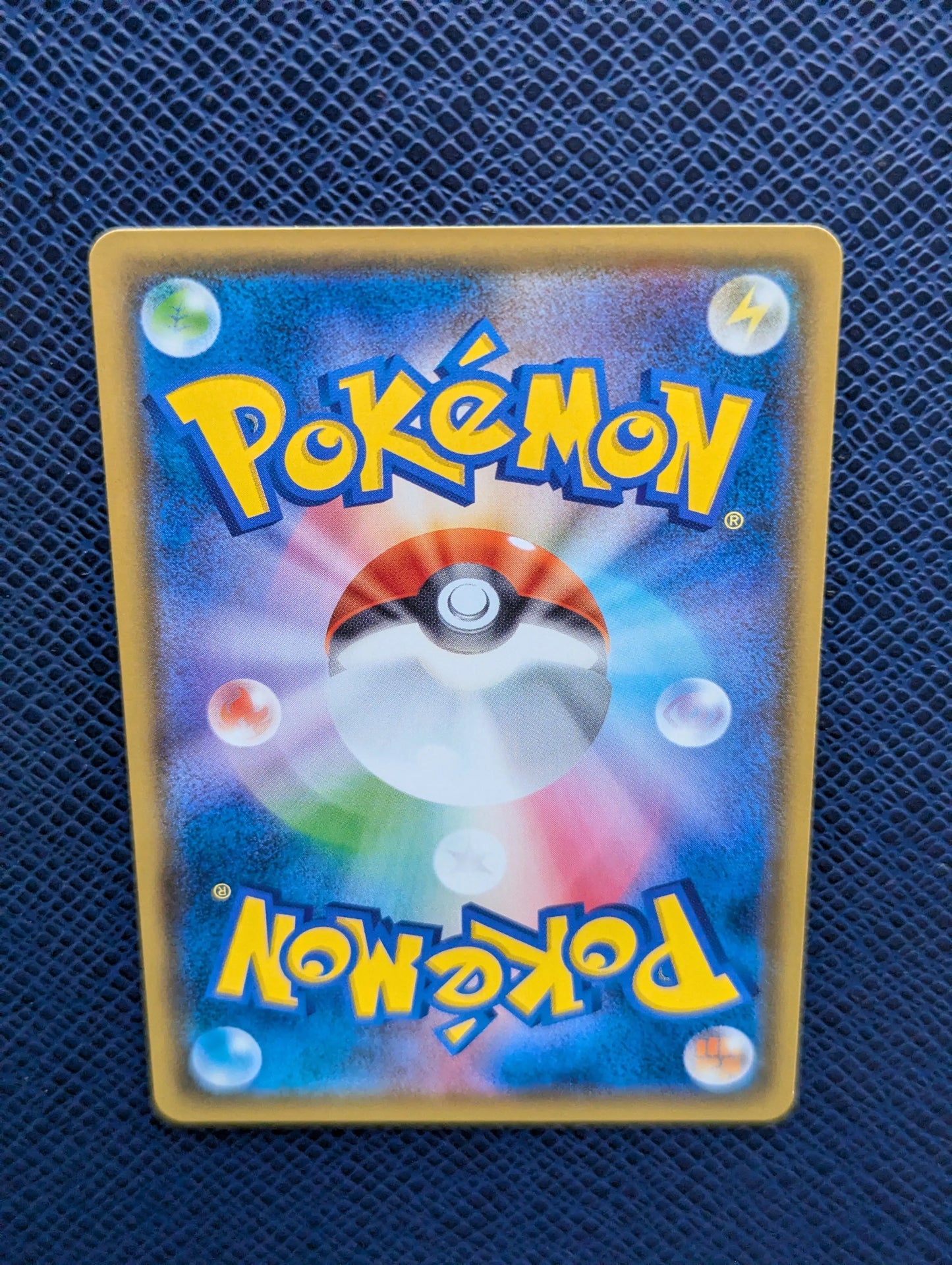 Pokémon Card Magikarp & Wailord GX #098/095 Rear Upper