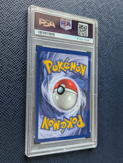 Pikachu #4