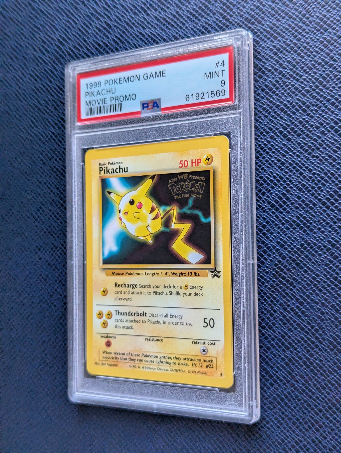 Pikachu #4