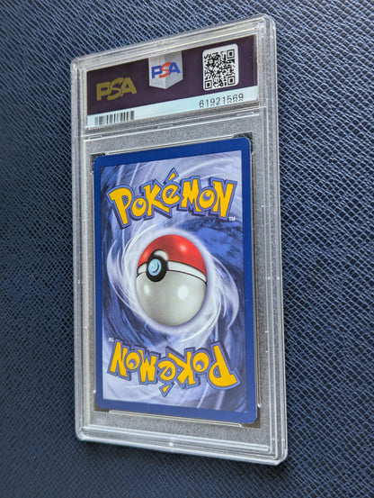 Pikachu #4