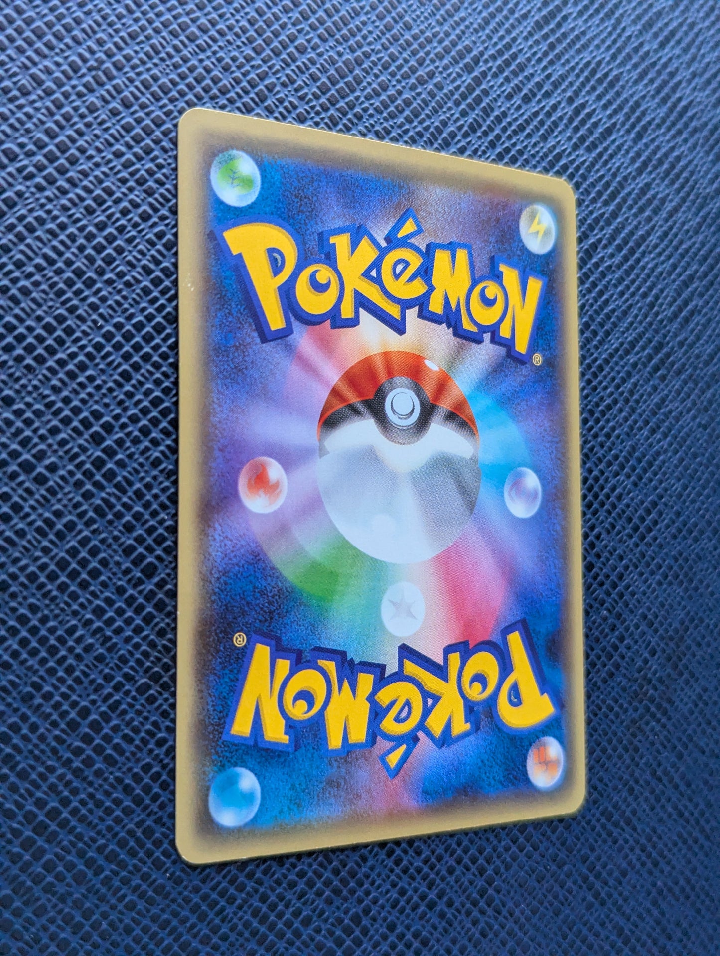 Magearna EX #035/054