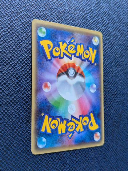 Magearna EX #035/054