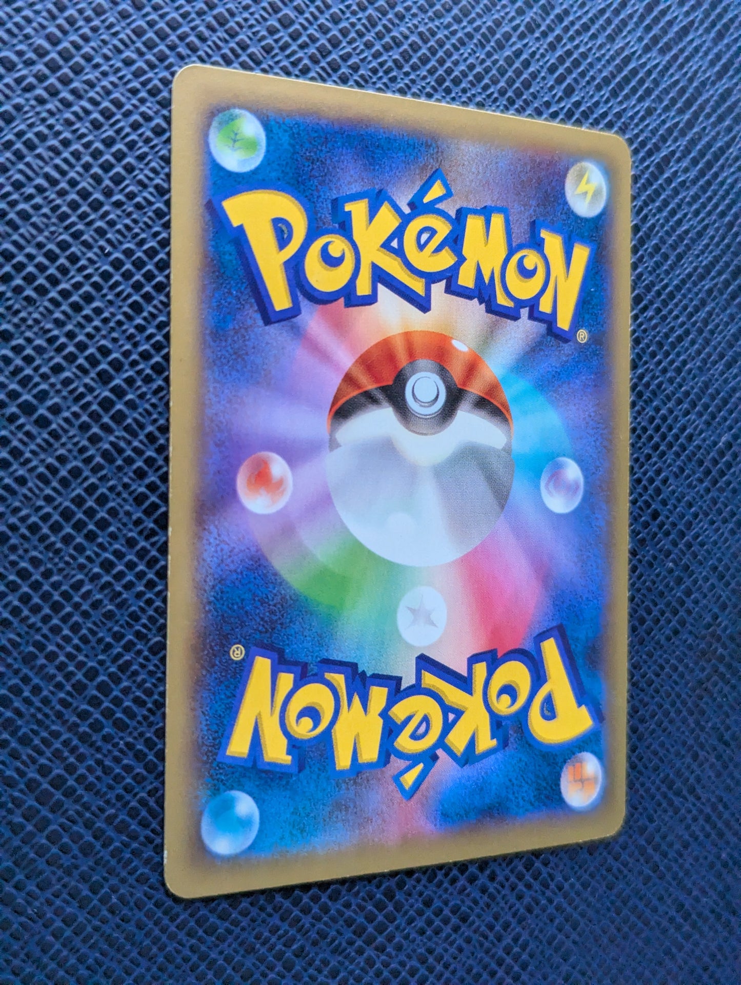 Magnezone EX #030/080