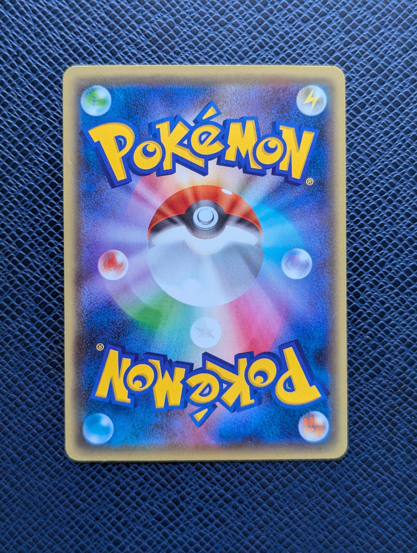 Magearna EX #035/054