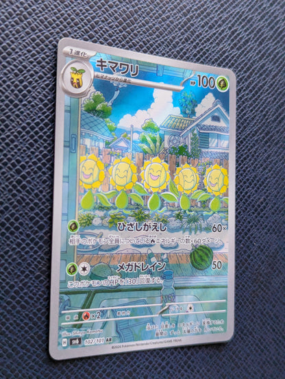 Sunflora #102/101